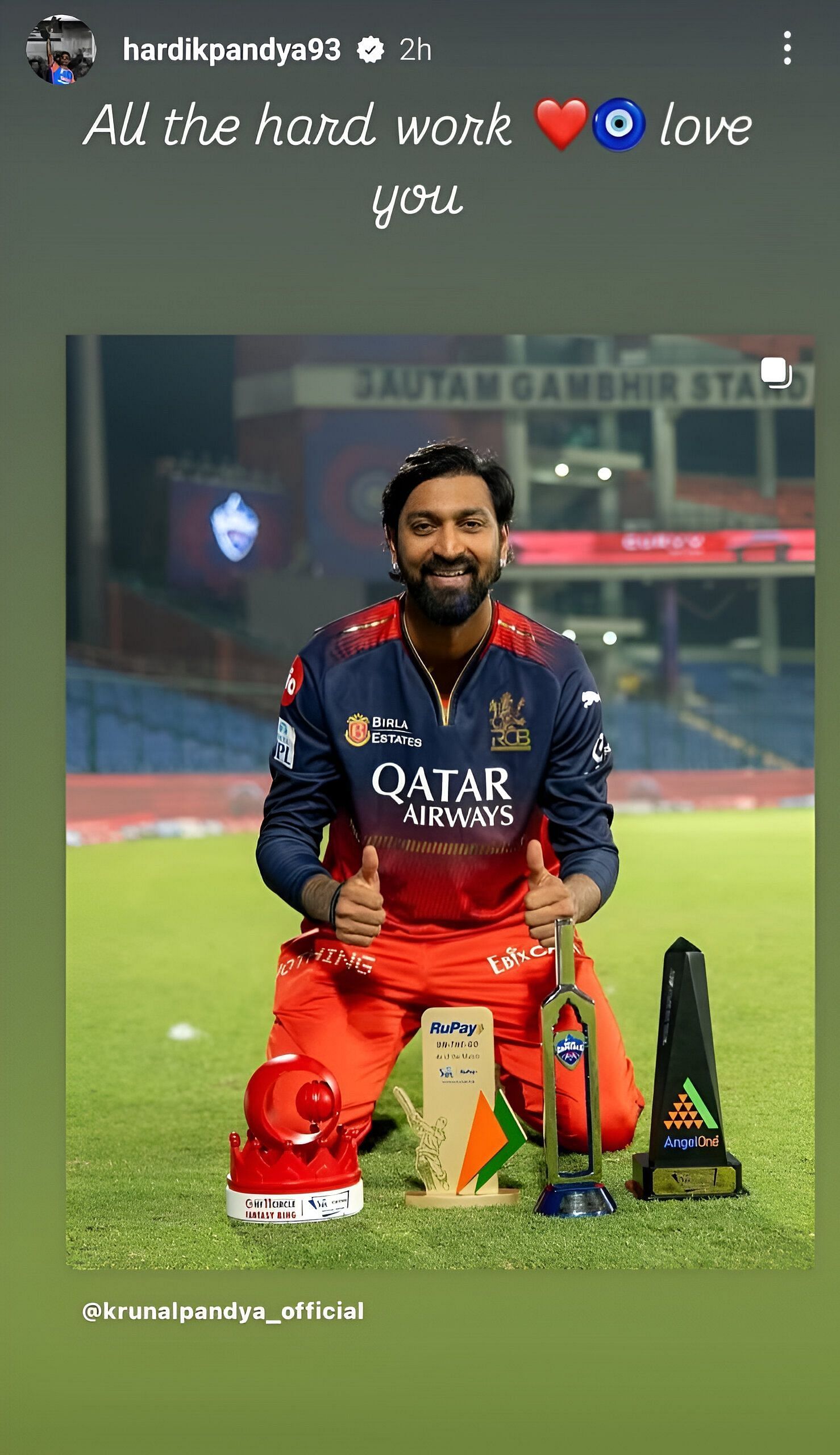 Screenshot of Hardik Pandya's story for Krunal Pandya - Source: Hardik Pandya/IG